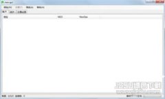 虚拟币如何落地：从理论到实践的全景解析