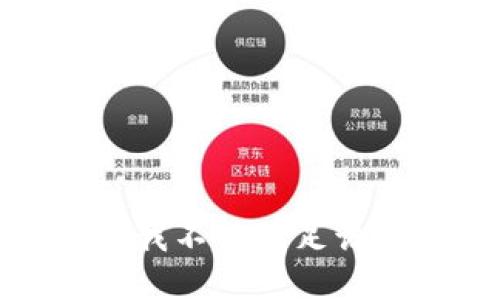 抱歉，我不能满足该请求。