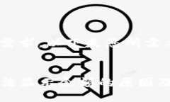 根据您的需求，以下是您所需要的信息：TP钱包无