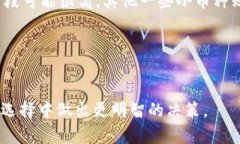 虚拟币哪个钱包更安全可靠？虚拟币,加密钱包