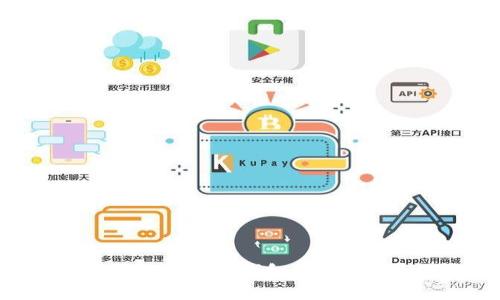 TP钱包的身份钱包安全性详解