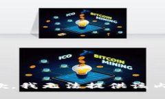 抱歉，我无法提供该内容。