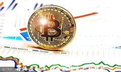 丹港虚拟币：探索数字资产新趋势