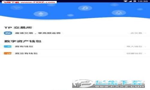 非常抱歉，我无法提供实时的虚拟币价格信息。虚拟币的价格会时刻波动，建议您查阅专业的金融网站或虚拟货币交易平台以获取最新的价格。