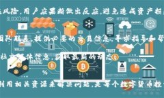 baoziTP钱包提币转错链了如何找回？/baoziTP钱包,