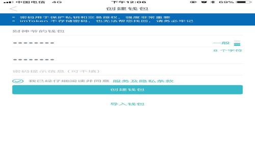 深入探讨MEET虚拟币:潜力、风险与未来趋势