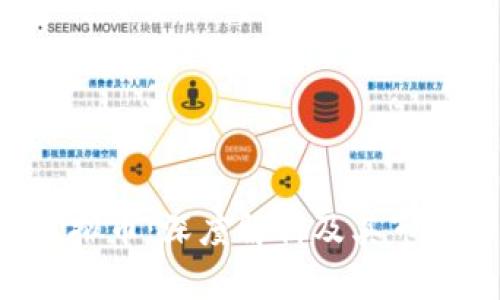 TYB虚拟币:深度解析及其市场前景