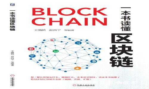 虚拟币市场占有率分析及其影响因素