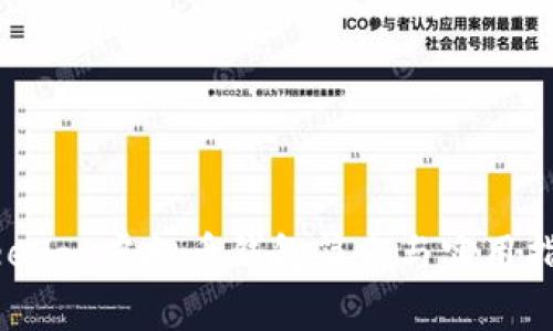 Beepay虚拟币钱包简介与实用指南