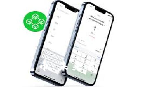 虚拟数字马克币:未来货币的前景与挑战