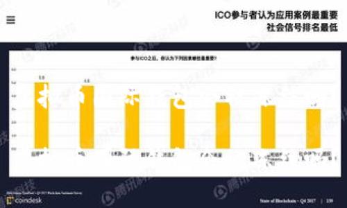 虚拟币国际钱包会被冻结吗?
虚拟币国际钱包会被冻结吗?