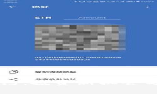 虚拟币预约:投资新机会与实用指南
