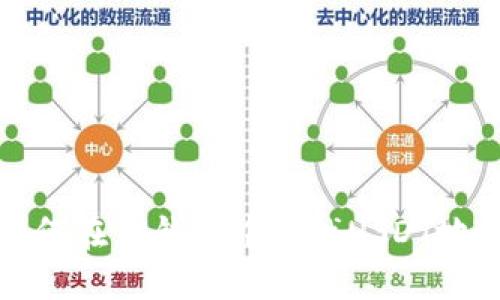 如何在TP钱包中查找USDT地址