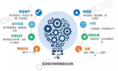 TP钱包导出助记词指南:安全与便捷并存
