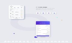   虚拟币种类全览：了解加密货币的多样性