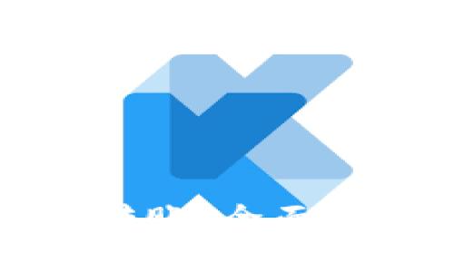 TP钱包与货币转账：全面解析和使用指南