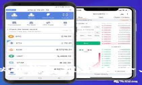 2023年最佳虚拟币钱包推荐：安全、便捷与功能齐全