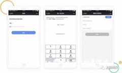 深入了解Xen虚拟币及其投资潜力