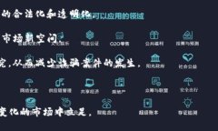 喜马拉雅虚拟币骗局深入解析喜马拉雅, 虚拟币