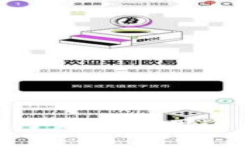 TP钱包创建子钱包的用途与优势分析