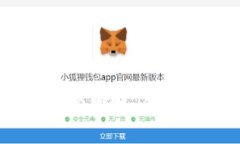 欧意链上钱包与TP钱包：全面对比与深度解析
