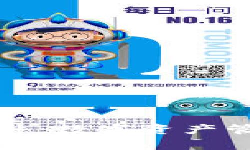 tP钱包观察软件：数字资产管理的必备工具