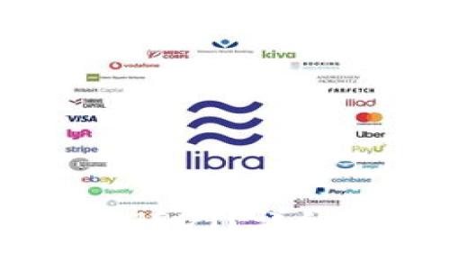 如何在TP钱包中兑换USDT？详细教程与常见问题解析