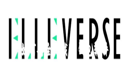 如何安全下载TP钱包软件