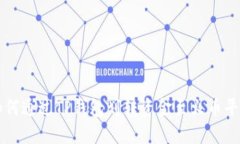 如何通过TP钱包划转资金至火币平台