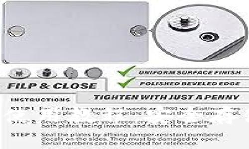 HECO T-P钱包使用教程：安全存储你的数字资产