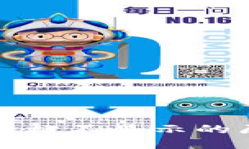 TP钱包中币种价格不显示的原因与解决方案