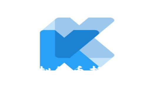 如何将交易行的虚拟货币折现？实用指南与策略