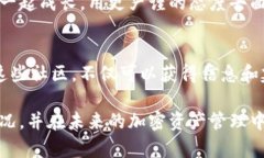 注意：由于安全隐患和个人信息保护问题，我无