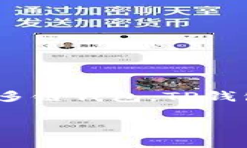 要了解TP钱包的历史，可以追溯到它成立的时间。TP钱包（Token Pocket）成立于2018年，作为一款多链钱包，TP钱包以其安全性和用户友好的界面而受到广泛欢迎。在短短的几年间，它发展迅速，并吸引了大量用户。

如果你对TP钱包有更多具体的问题或想了解它的功能、特性等，请告诉我！