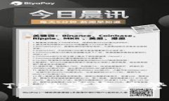 小狐狸钱包与TP：数字资产管理的双重选择