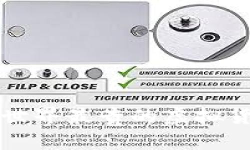 jiaoti当今世界最贵的虚拟货币是哪个？