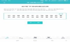 探索TP钱包的冷钱包：安全存储数字资产的最佳选