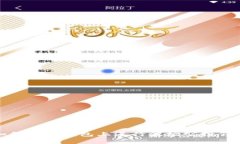 如何在TP钱包上进行波场空投领取