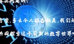    TP钱包添加USDT失败的原因及解决方案  /    gua