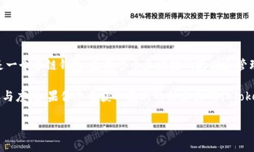 截至我最近的数据更新（2023年10月），TokenPocket（TP）并没有完全开源。TokenPocket是一个多链钱包，支持多个区块链的存储和管理。一些部分的代码可能是开源的，但整个项目包括核心钱包功能可能仍然是封闭源代码的。

随着区块链技术的发展，很多项目都有逐渐开源的趋势，这样可以提高透明度并增加社区参与度。如果你想要获取最新的信息或确认TokenPocket的开源状态，建议访问他们的官方网站或相关的GitHub页面。

如果你有其他问题，或者想要了解更多有关TokenPocket的功能或使用方法，请告诉我！