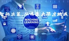 在这里放根据您的要求生成的，但由于技术限制