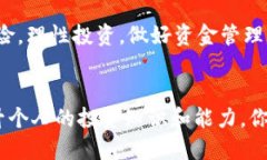 CAT币（Cats）是一种基于区块链技术的加密货币，