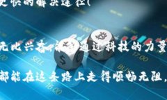   如何将TP钱包中的数字货币提取到法币？ /  gu