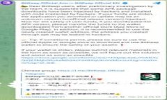 比特股交易平台推荐：你的投资之路从这里开始