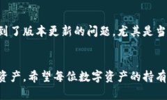 注意：由于我无法直接获取到实时的网络信息，