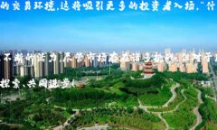 虚拟币交易定义是指在数字货币市场上，买卖虚