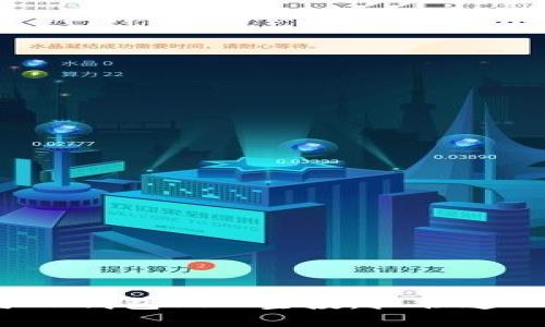 : 如何参与TP钱包SUN空投，抓住这一绝佳机会！