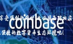   TP钱包激活码丢失怎么办？快速解决方法大揭秘