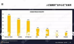 TokenPocket：数字资产管理的新选择
