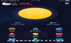 现在最好的虚拟币交易平台推荐